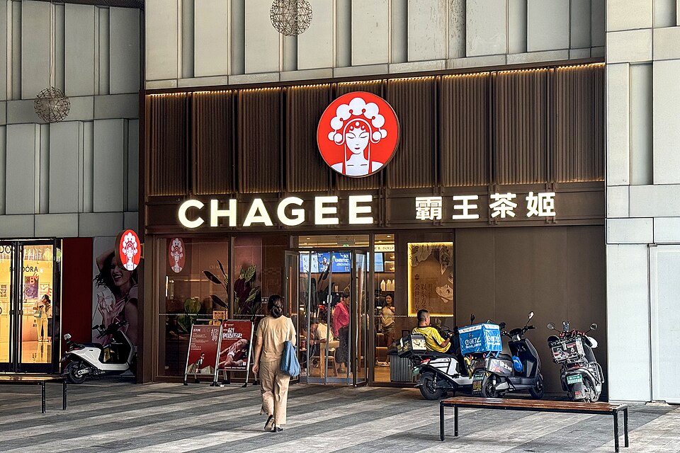 Chagee Holdings